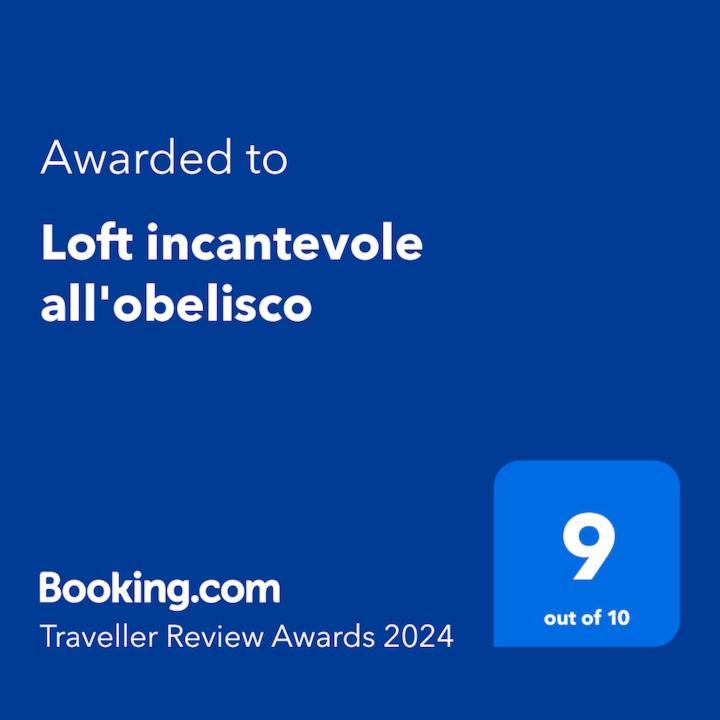 Loft Incantevole All'Obelisco Rome Exterior photo